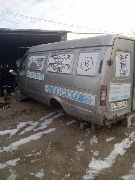 Газель по запчастям