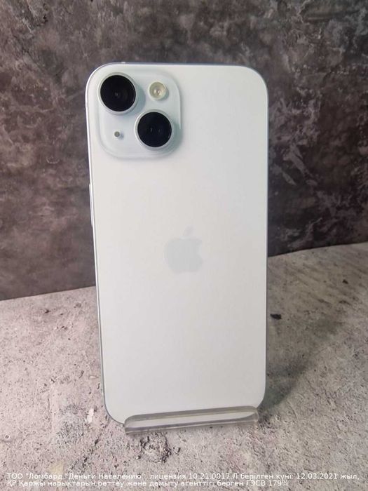 Apple iPhone 15 128Гб 87% Петропавловск Жабаева 131 лот 934568