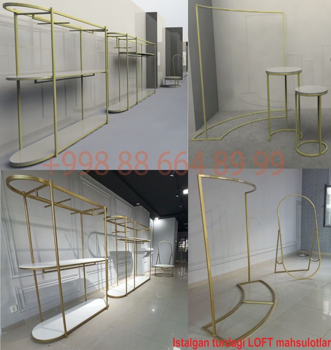 Стеллаж Полки Вешалки Столы Stellaj Polkalar Veshalkalar Stollar