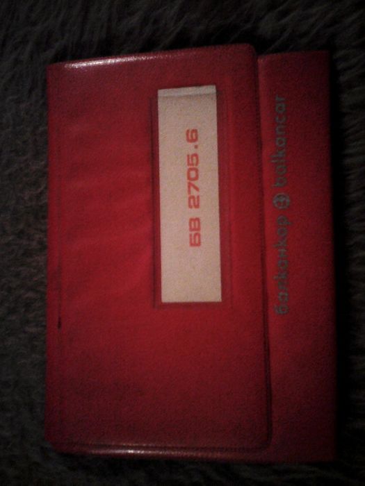 Каталог за резервни части и схеми за ремонт на електрокари от 1980 г