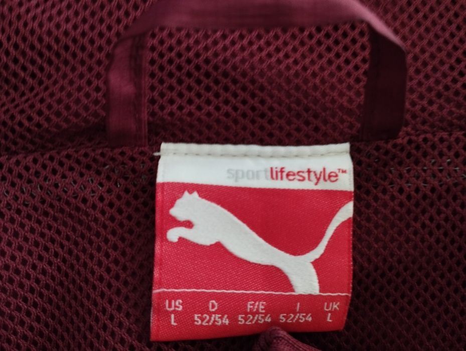 Винтидж спортно Яке PUMA L