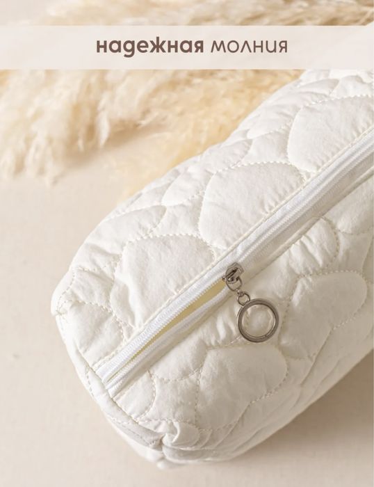 Сумка для коляски