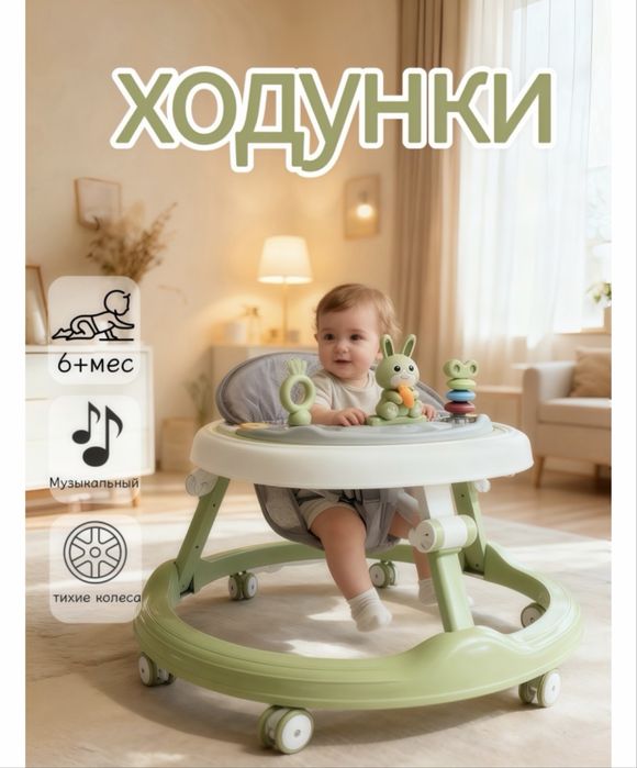 Продам бу хрдунки в хорошем качестве