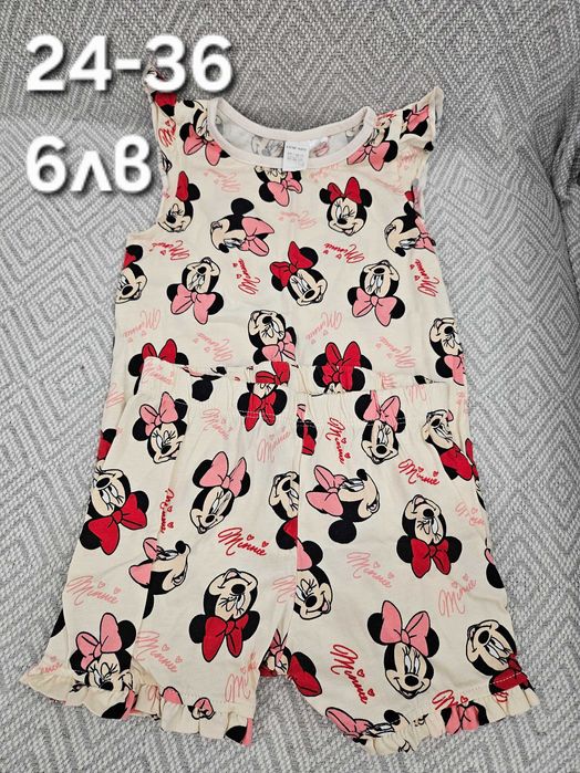 Дрешки за момиченце