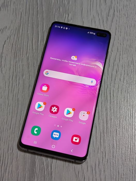 Samsung S10 Plus 128 gb Ram 8 Android 12