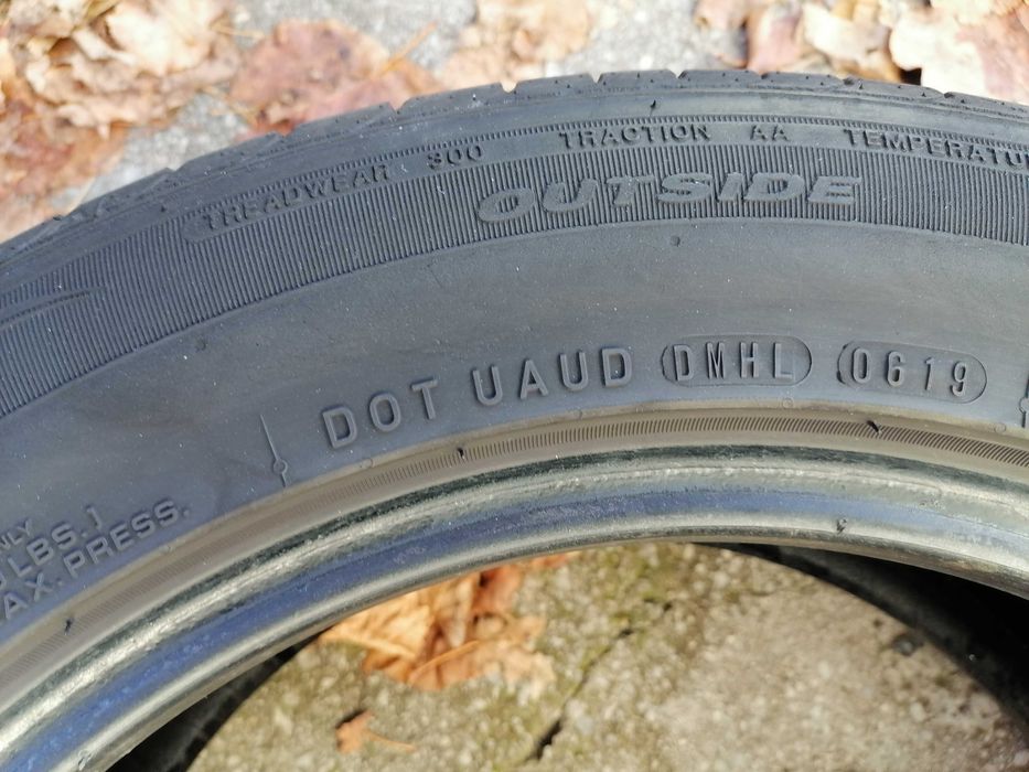 215/55/16 1бр.Nexen гума