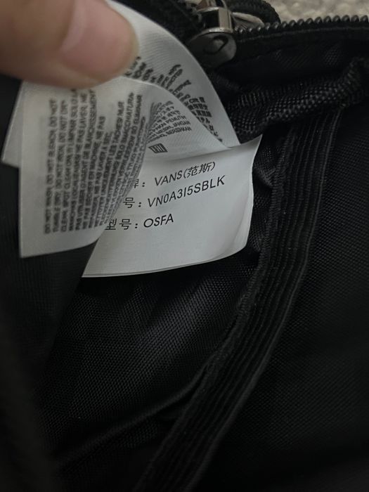 Барсетка Vans ориг