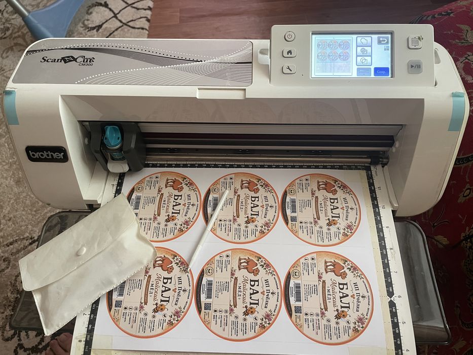 Плоттер Scan Cut Brothers