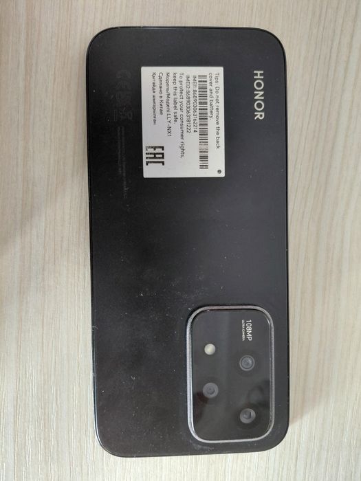 Хонор 200 лайт...