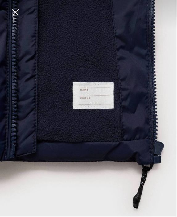 Куртка на мальчика Mango