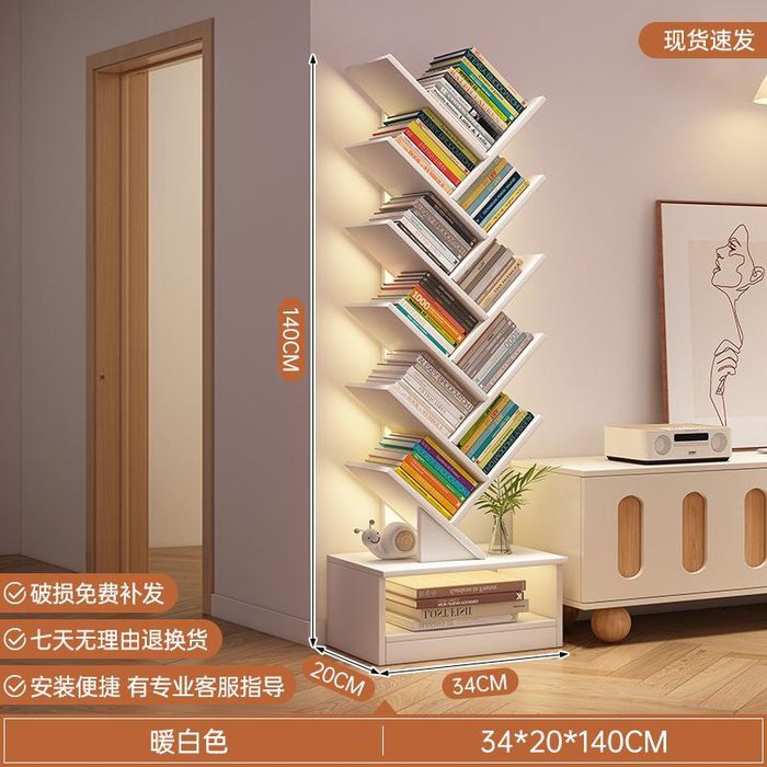 Подставка полка для книг