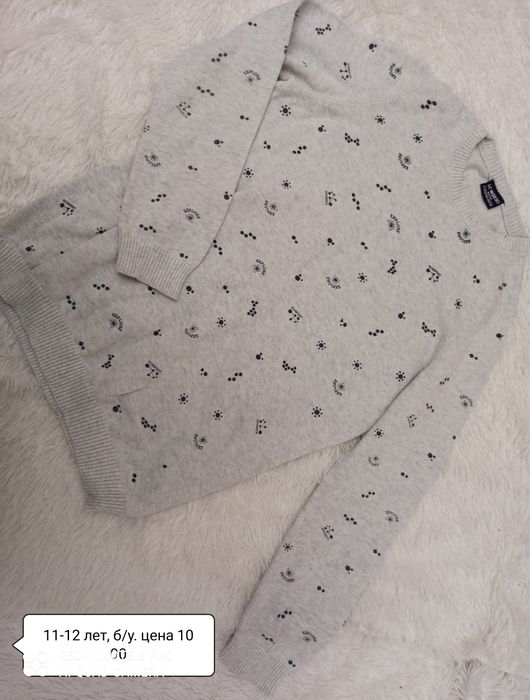 Одежда на подростка