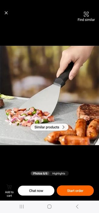 Кухонный шпатель, барбекю, шашлык.