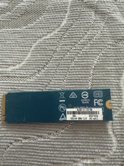 Жесткий диск SSD