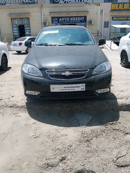 Кора Gbo тез сотилади