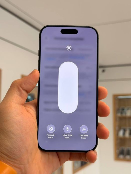iPhone 17 | 256 GB | eSIM