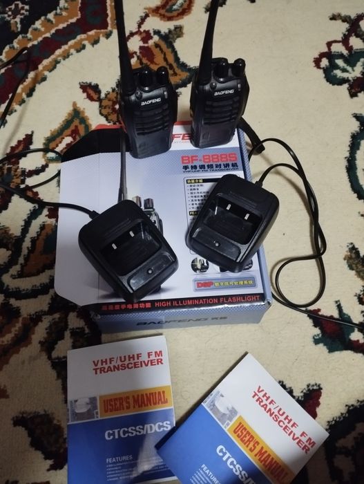 Ратсия сотилади янги