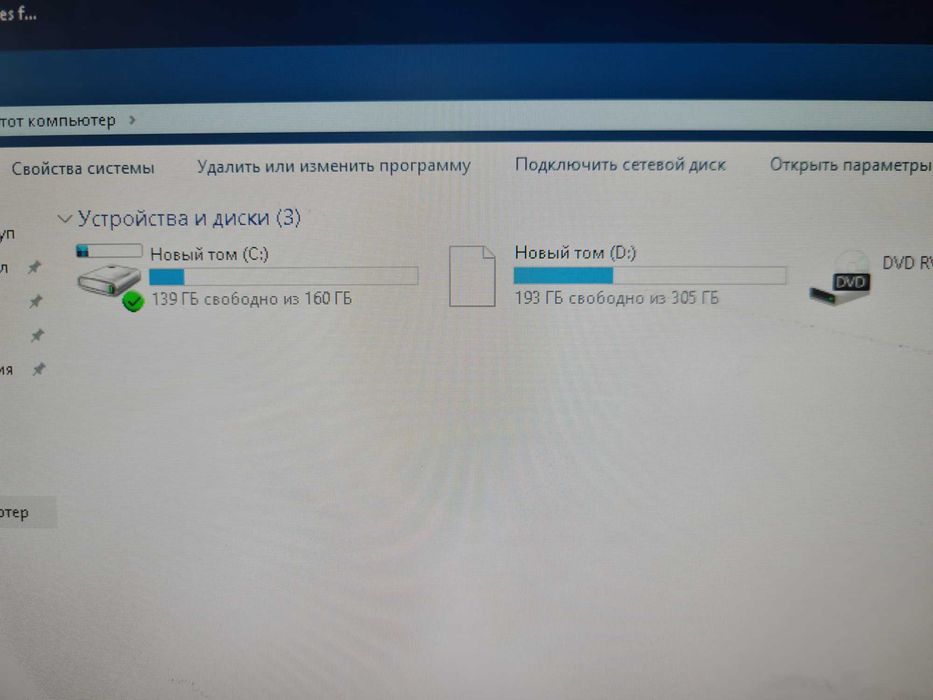 Игровой системный блок core i5 4590S