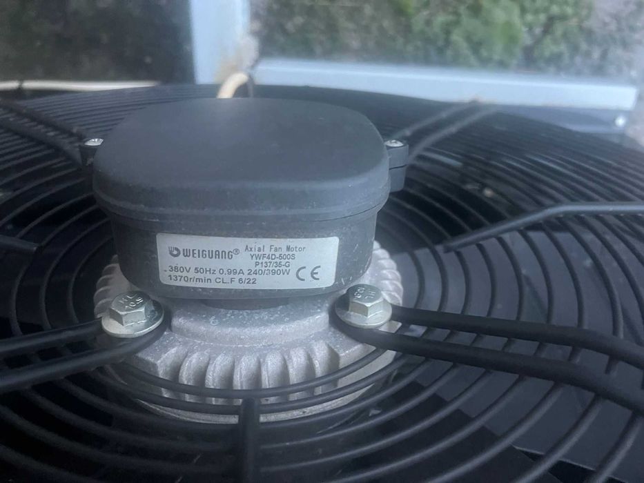 Tunel congelare rapida 25mc -32 grade Celsius