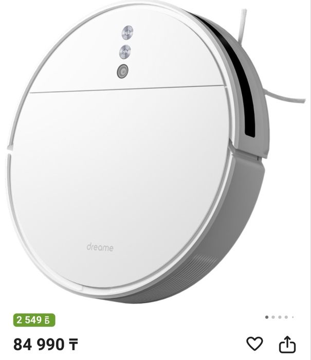 робот пылесос DREAME