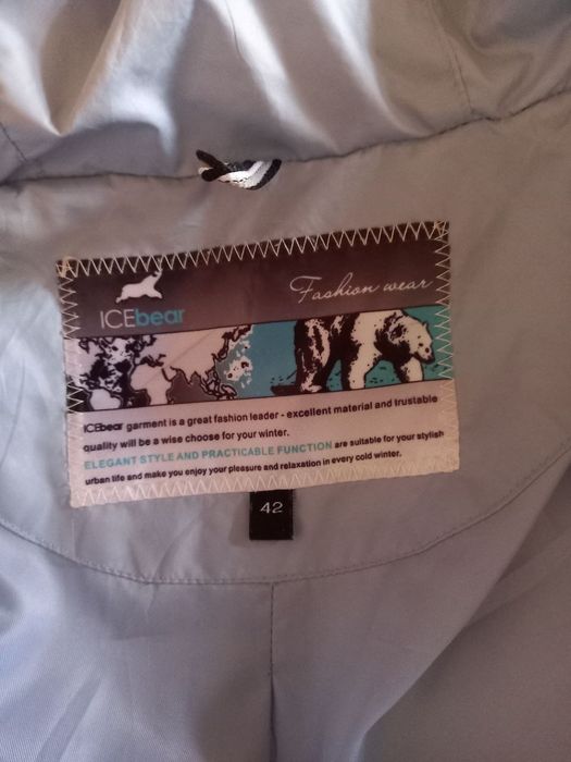 Куртка женская в отличном состоянии