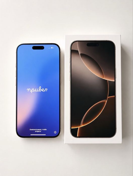 Iphone 16 pro max 512gb
