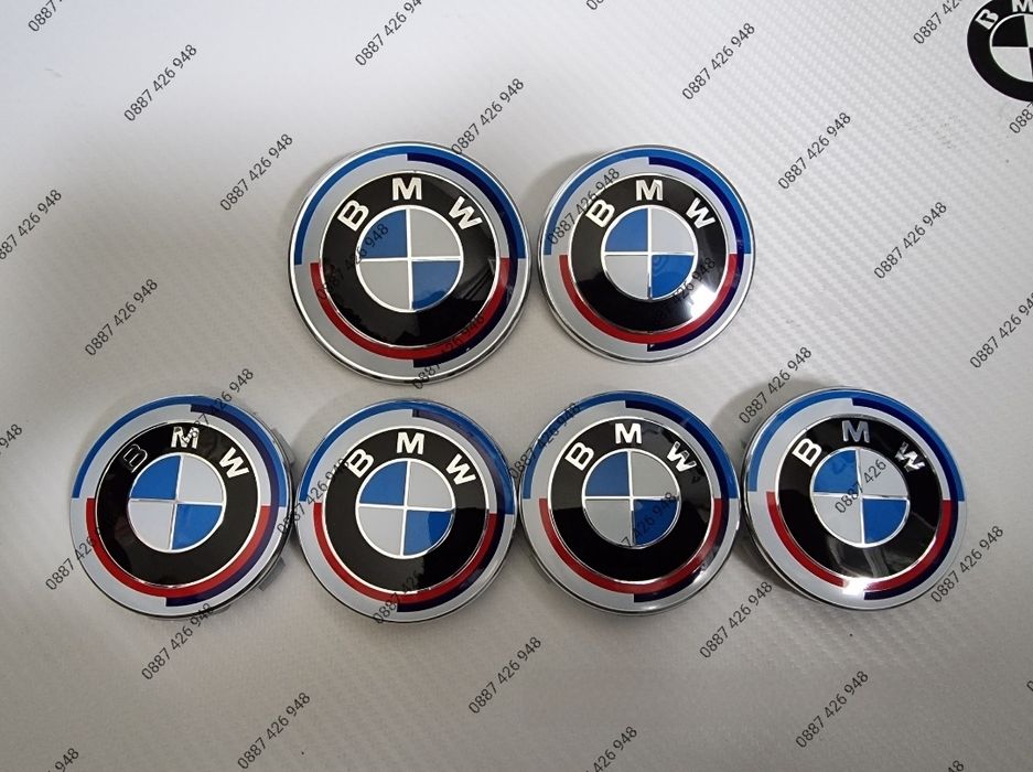 Сет Емблеми за Бмв Е34 Е46 Е60 Е61 Е90 Е91 Х5 Е39  bmw m power
