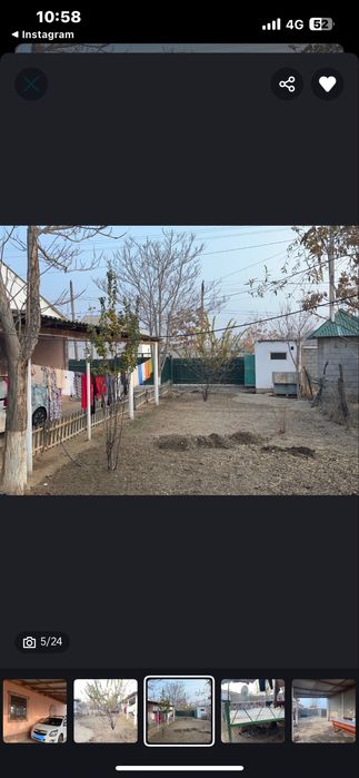 Дом продается\Үй сатылады(жер үй)