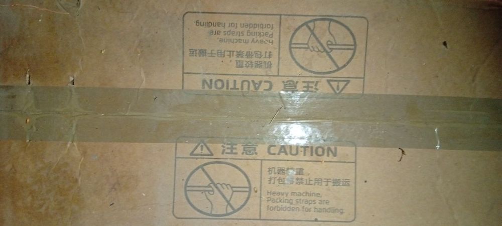 Tikuv moshinasi va overlok