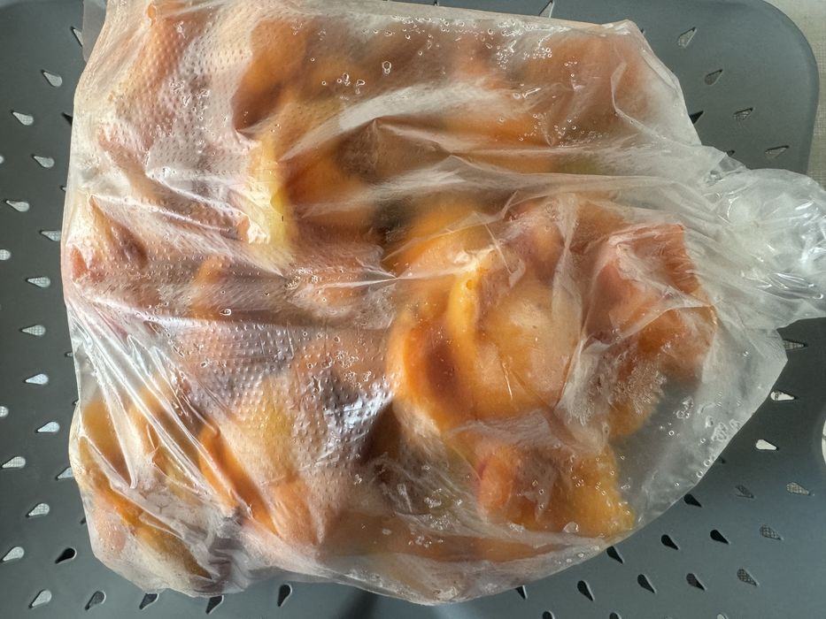 Урюк замороженный