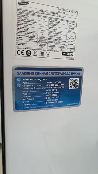 Срочный Ремонт Холодильников .