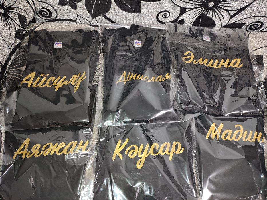 Печать на футболках, нанесение логотипов. Именные футболки