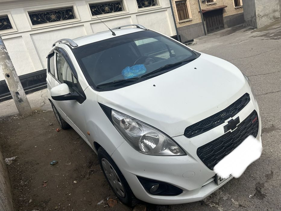 Спарк Арендага срочна