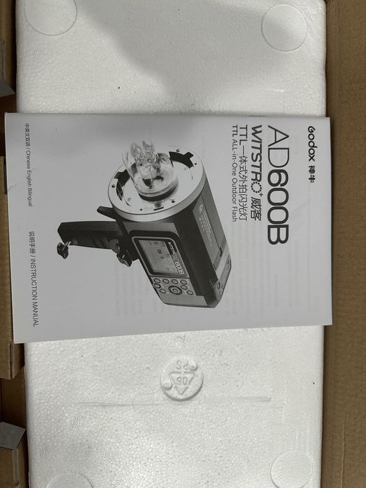 Godox AD600B WITSTRO All in one Flash Blitz