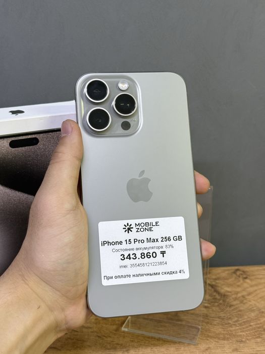 iPhone 15 Pro Max 256 GB | Mobile Zone