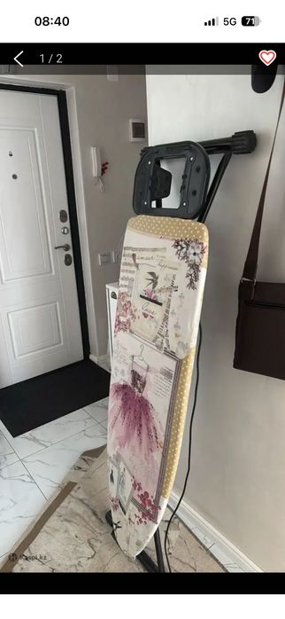 Гладильная доска