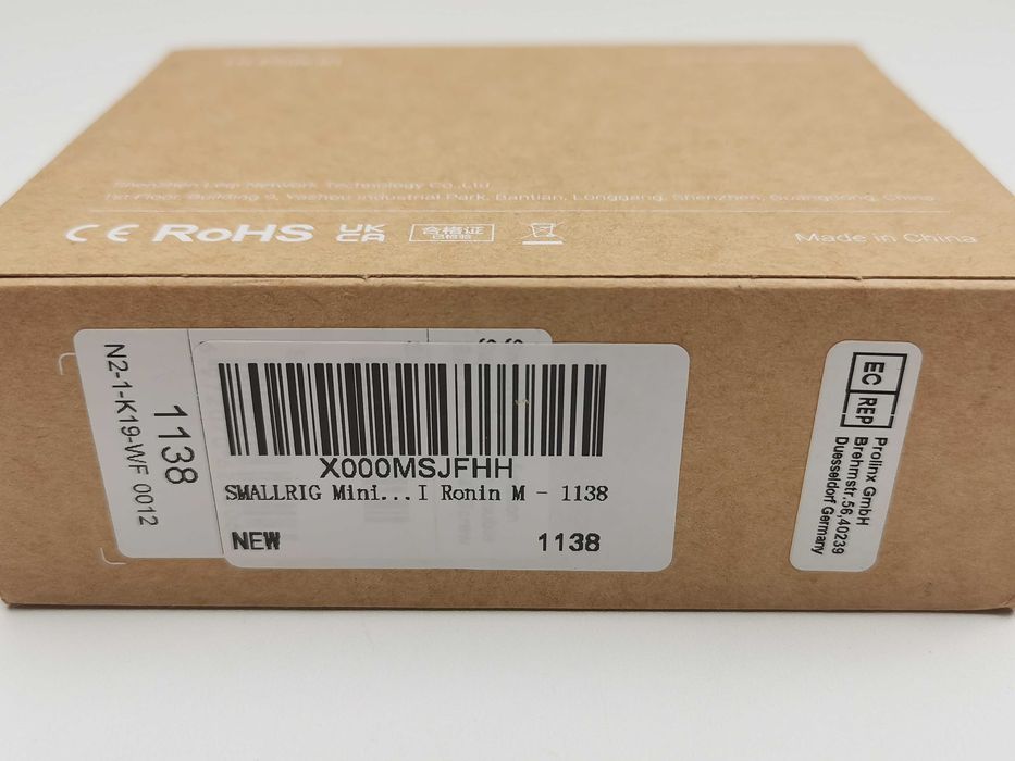 SmallRig SR-1138 професионална клампа с 1/4'' винт и двойна глава за монитор или осветление