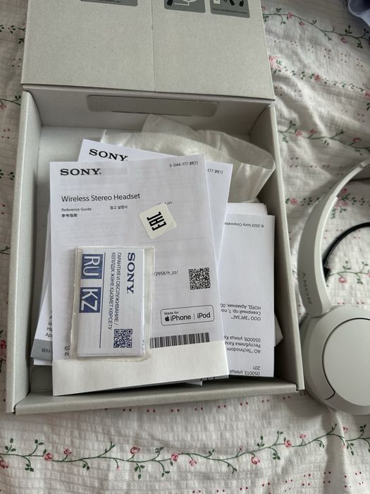 Наушники sony WH-CH520