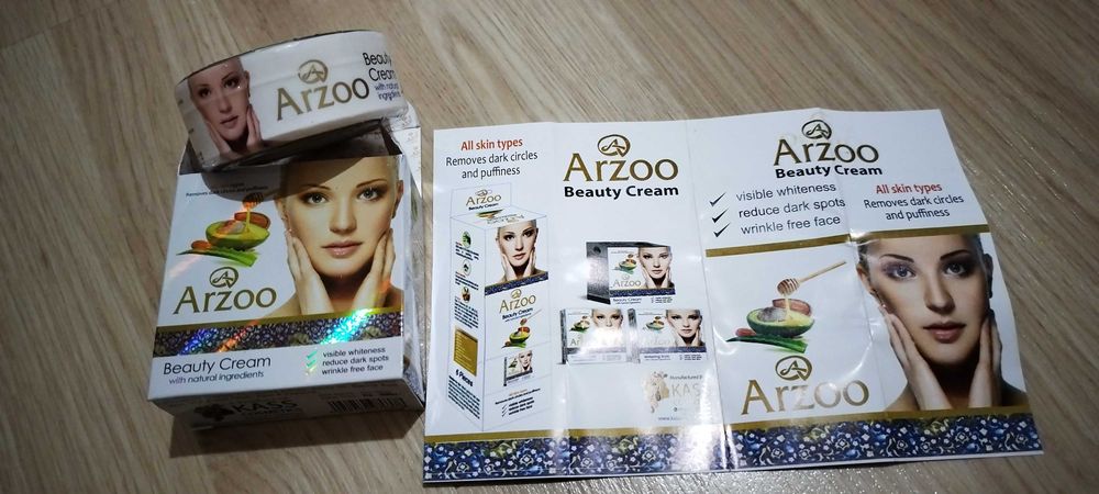 Козметичен крем за лице Арзо