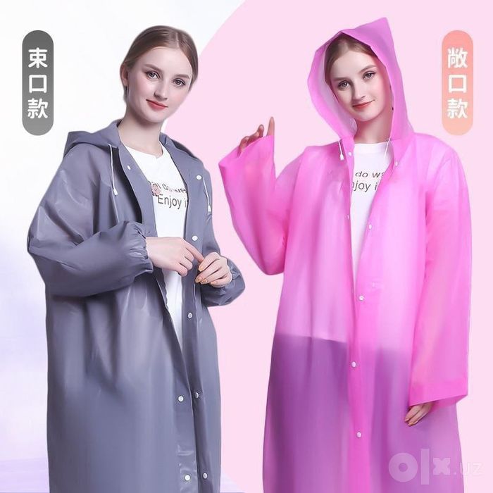 Дождавик ( перечисление хам бор ) Qor va Yomg'ir uchun