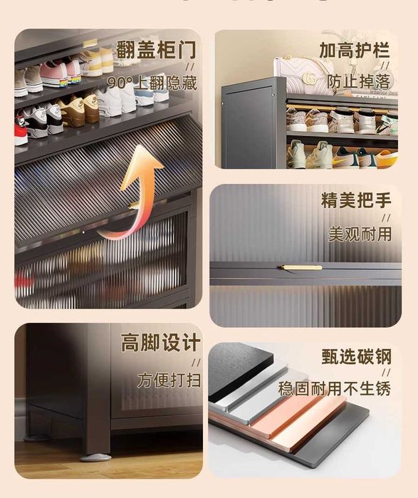 Шкаф для обуви – компактный и вместительный