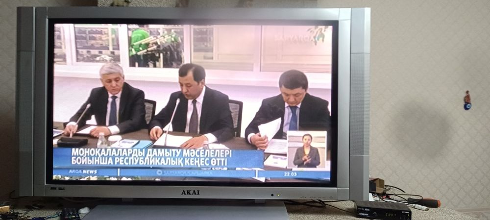 Телевизор Akai плазма