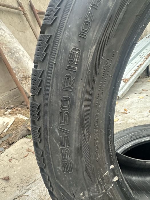 Продам два баллона