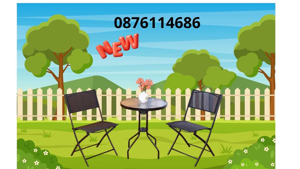 Градински сет - Aurora - маса с 2 стола - сгъваеми