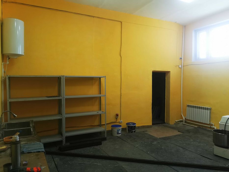 Аренда недвижимости