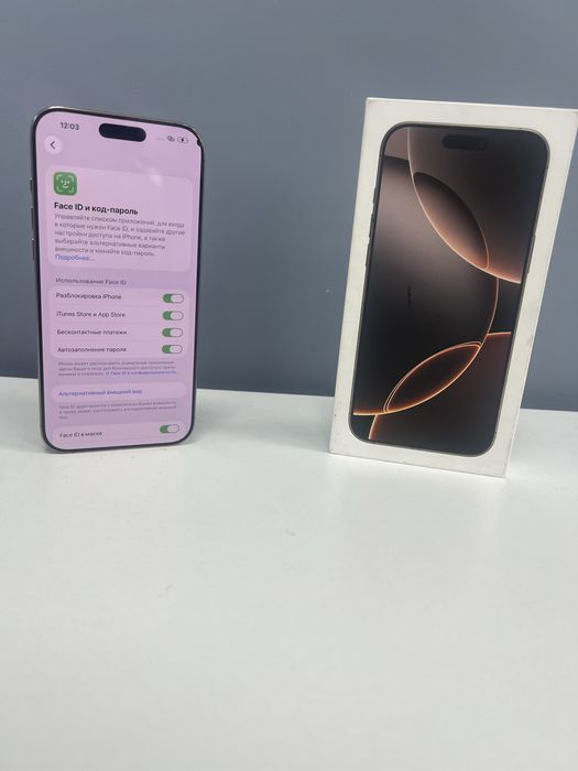 Iphone 16 pro max 256Gb 93 акб