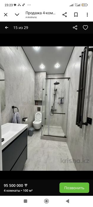 Продам квартиру в Астане