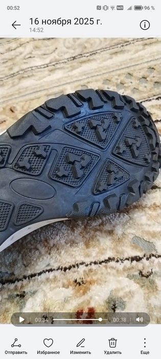 Сапоги дутыши зима