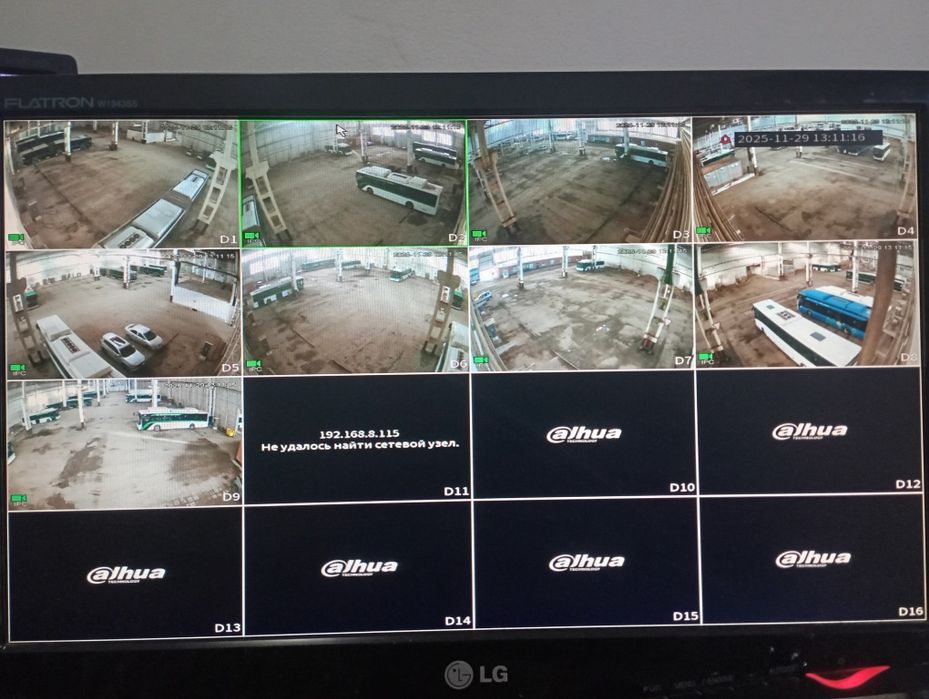 Камера на солнечных батареях 4g wifi