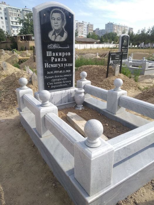 Памятники Qabir toshlari